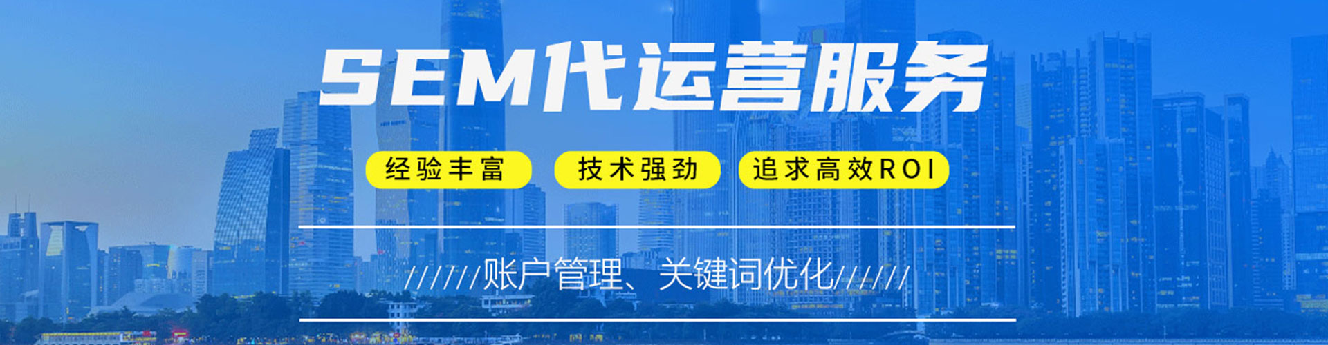 屯留头条信息流